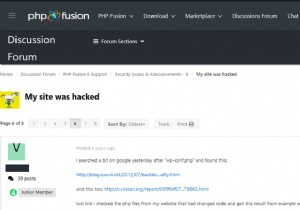 PHP ウェブサイトがハッキングされた?これらの PHP の脆弱性が原因である可能性があります