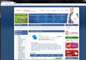 PHP Pharma Hack:知っておくべきことすべて