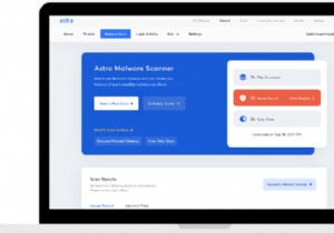 PHPバックドアとは?Webサイトへの感染経路と検出・駆除対策を徹底解説