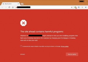 ウェブサイトがハッキングされましたか? Web サイトでハッキングを発見したらすぐに取るべき 5 つの手順