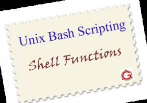 6 つの実用的な例を含む Bash シェル関数のチュートリアル