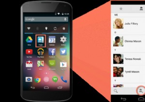 Android の基本:連絡先の管理