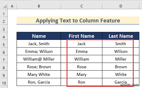 Excel で自動データ クリーニングを行う方法 (10 の簡単なヒント)
