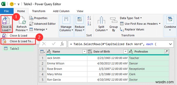 Excel で自動データ クリーニングを行う方法 (10 の簡単なヒント)