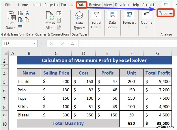 Excel でソルバーを使用する方法 (詳細な手順付き)