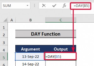 経営コンサルタント向けのトップ Excel 関数と機能