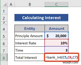 Excel アドインの作成方法 (詳細な手順付き)