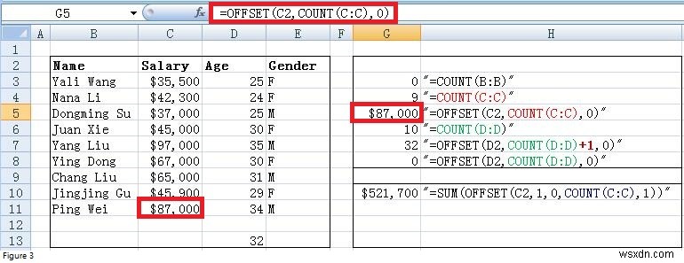 Excel でのオフセット関数の使用 [オフセット - マッチ コンボ、ダイナミック レンジ]