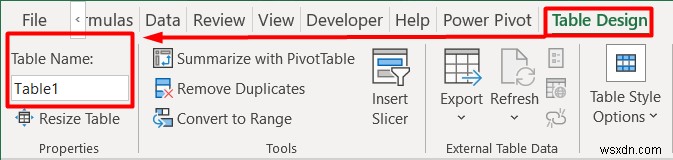 Excel テーブルのナビゲート (7 つの簡単なテクニック) 