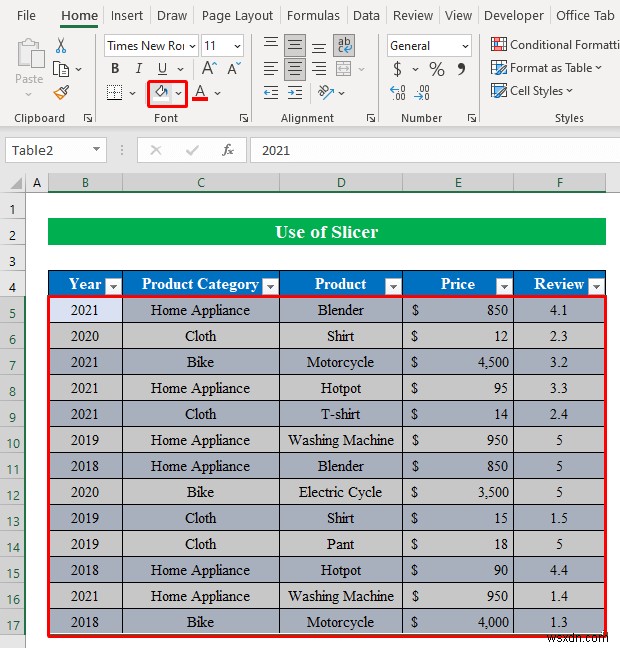 スライサーを使用して Excel でデータをフィルター処理する方法 (2 つの簡単な方法)