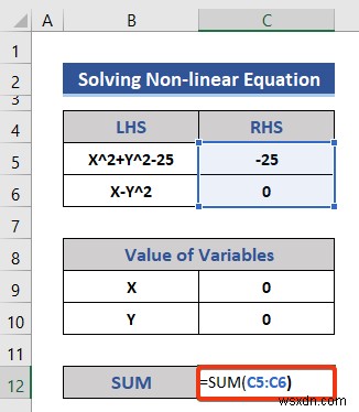 Excel で方程式を解く (5 つの役に立つ例)