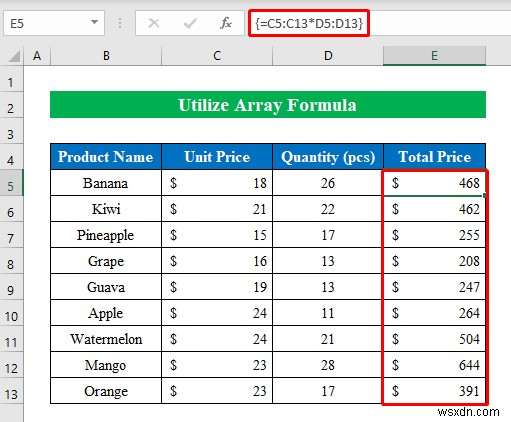 Excel で乗算する方法 (8 つの簡単な方法)