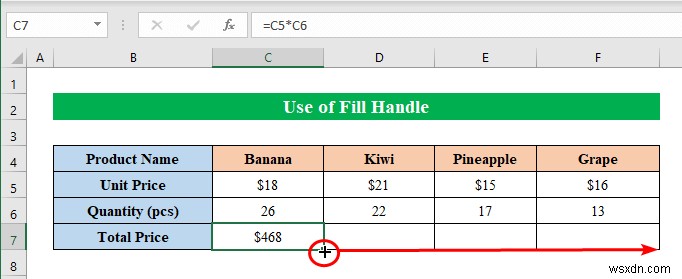 Excel で乗算する方法 (8 つの簡単な方法)