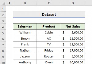 Excel VBAでセルをロック・ロック解除する方法|実用例6選をわかりやすく解説