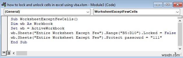 VBA を使用して Excel でセルをロックおよびロック解除する方法