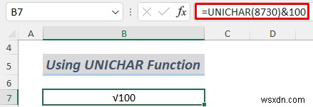 Excel に平方根記号を挿入する方法 (8 つの簡単な方法)