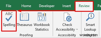 Excel でアクティブなワークシートのスペル チェックを実行する方法