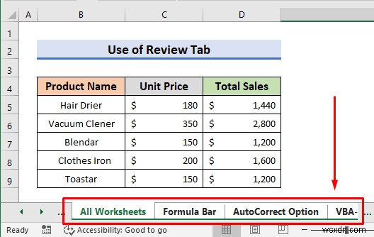 Excel でアクティブなワークシートのスペル チェックを実行する方法