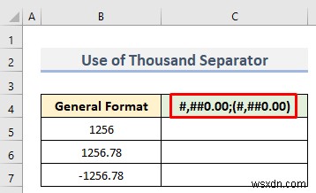 複数の条件を使用して Excel で数値形式をカスタマイズする方法