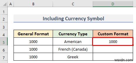 複数の条件を使用して Excel で数値形式をカスタマイズする方法