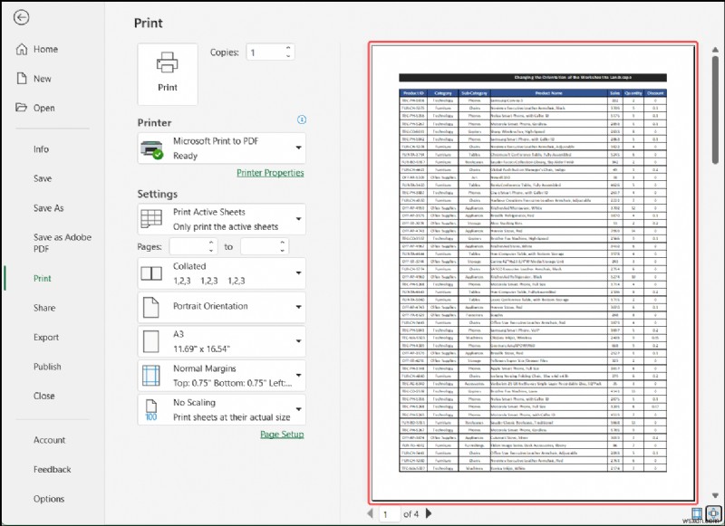 Excel でワークシートの向きを横向きに変更する方法