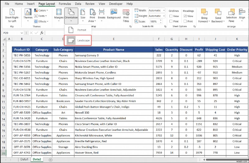 Excel でワークシートの向きを横向きに変更する方法