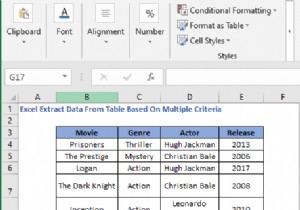 Excel で複数の基準に基づいてテーブルからデータを抽出する方法