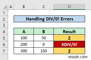 複数のセルに対する Excel の除算式 (5 つの適切な例)