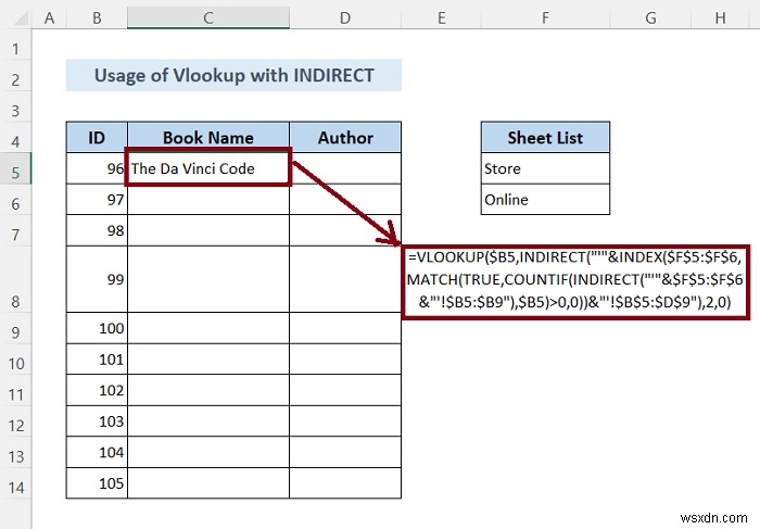 Excel で複数のシートを検索する方法 (3 つの方法)