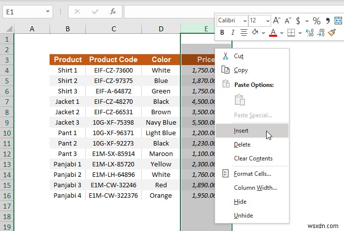 Excel で列を挿入する方法 (Quick 5 の方法)