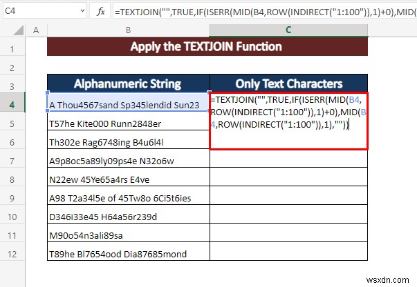 Excel のセルから数字を削除する方法 (5 つの方法)