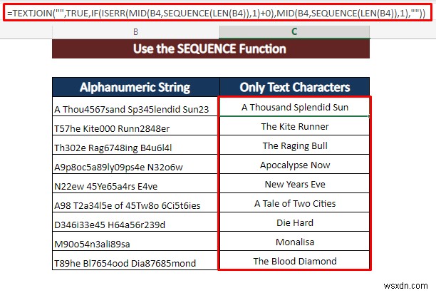 Excel のセルから数字を削除する方法 (5 つの方法)