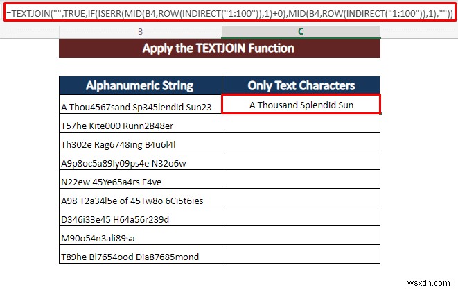 Excel のセルから数字を削除する方法 (5 つの方法)