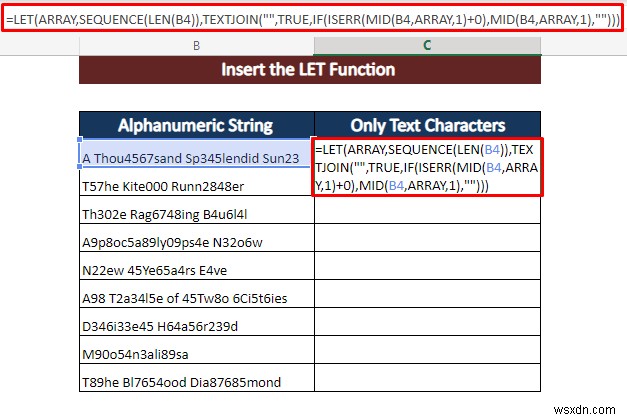 Excel のセルから数字を削除する方法 (5 つの方法)