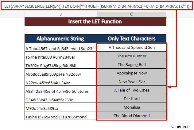 Excel のセルから数字を削除する方法 (5 つの方法)