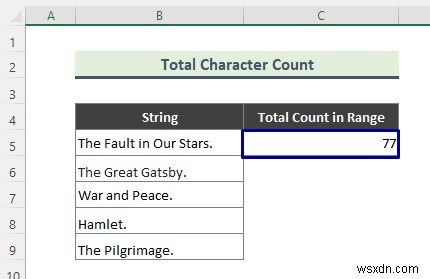 文字列内の文字の出現回数を Excel でカウント