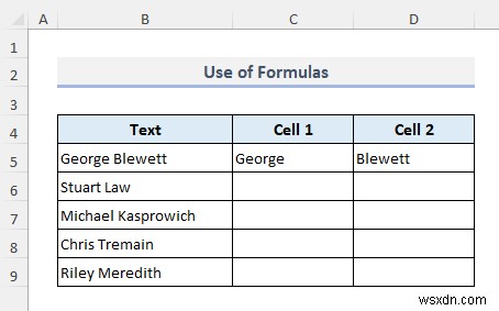 Excel でセルを分割する方法 (5 つの簡単なコツ)