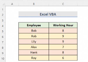 【Excel VBA】シートを行単位で複数のシートに自動分割する方法