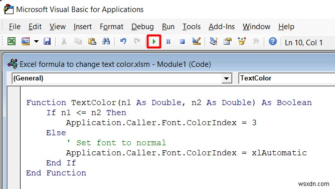Excel で数式を使用してテキストの色を変更する方法 (2 つの方法)