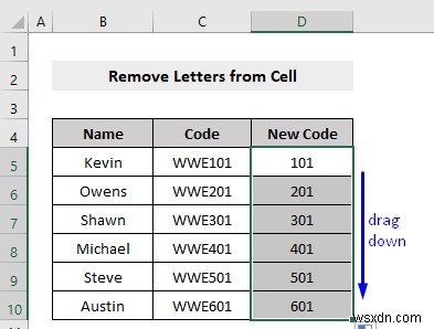 Excel でセルから文字を削除する方法 (10 の方法)