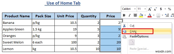 Excel で数式をクリアする方法 (7 つ以上のメソッド)