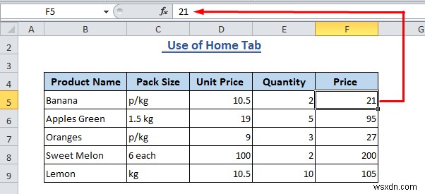 Excel で数式をクリアする方法 (7 つ以上のメソッド)