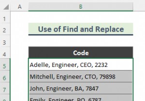 Excel で文字の後のすべてを削除する方法 (7 つの方法)