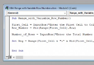 Excel で可変行番号を使用する VBA 範囲 (4 つの例)