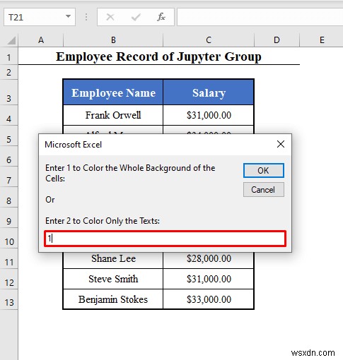 Excel で可変行番号を使用する VBA 範囲 (4 つの例)