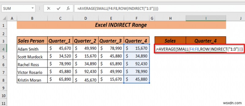 Excel の間接範囲の使用方法 (最も簡単な 8 つの方法)