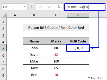 VBA でフォントの色が赤かどうかを確認し、結果を Excel に返す