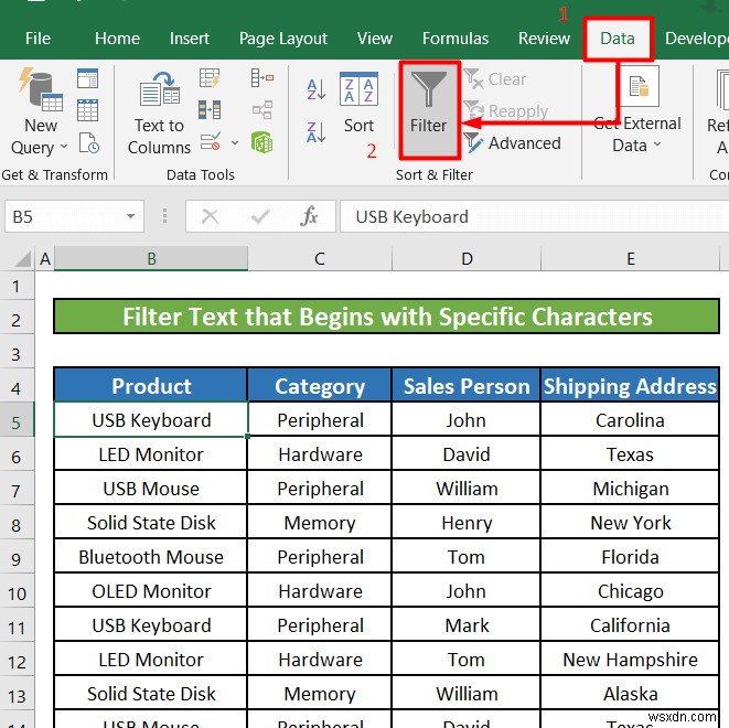 Excel でテキスト フィルタを使用する方法 (5 つの例)