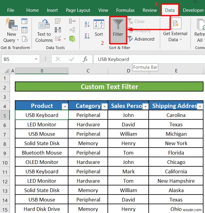 Excel でテキスト フィルタを使用する方法 (5 つの例)