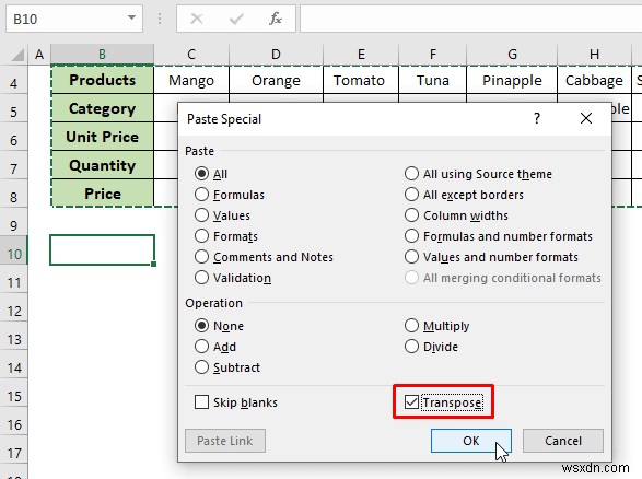 Excel で横方向のデータをフィルター処理する方法 (3 つの方法)